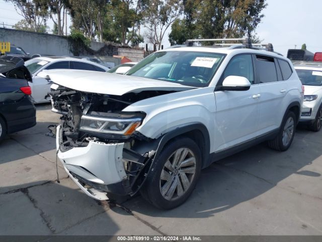 Photo 1 VIN: 1V2BR2CA8MC500859 - VOLKSWAGEN ATLAS 