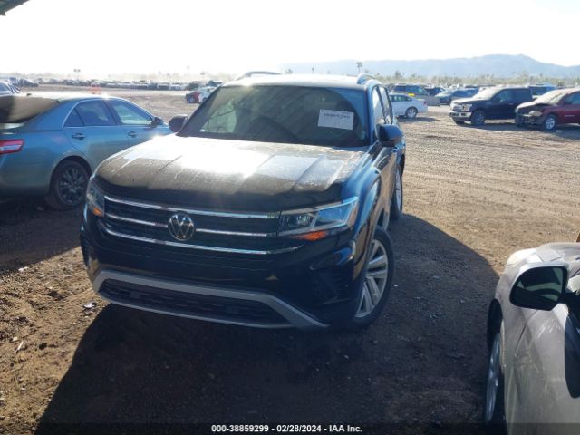 Photo 1 VIN: 1V2BR2CA9MC500174 - VOLKSWAGEN ATLAS 