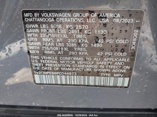 Photo 8 VIN: 1V2CMPE86PC044973 - VOLKSWAGEN ID.4 