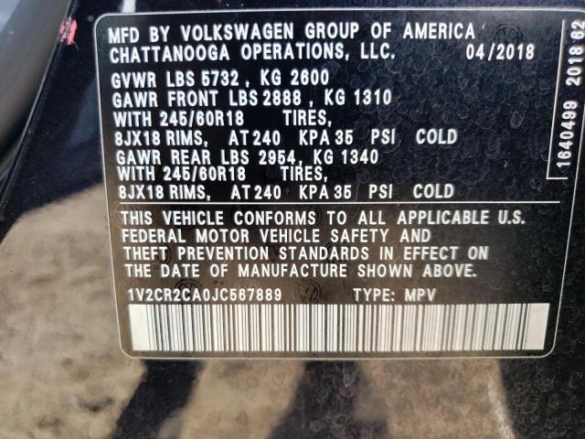 Photo 12 VIN: 1V2CR2CA0JC567889 - VOLKSWAGEN ATLAS 