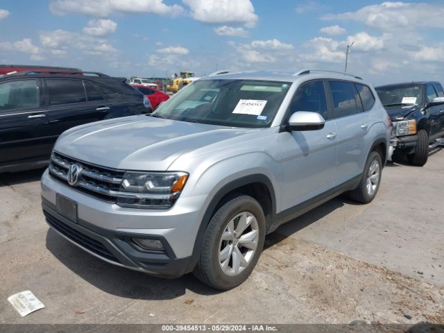 Photo 1 VIN: 1V2CR2CA2JC505684 - VOLKSWAGEN ATLAS 