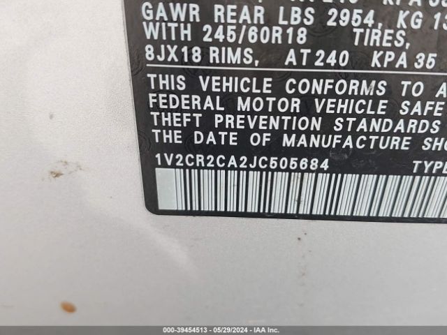 Photo 8 VIN: 1V2CR2CA2JC505684 - VOLKSWAGEN ATLAS 