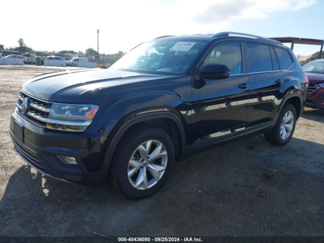 Photo 1 VIN: 1V2CR2CA2JC525742 - VOLKSWAGEN ATLAS 