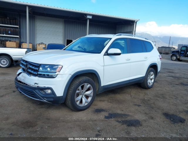 Photo 1 VIN: 1V2CR2CA3JC541755 - VOLKSWAGEN ATLAS 