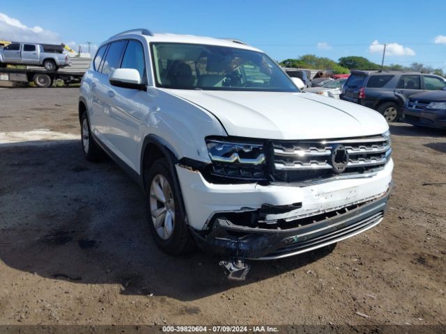 Photo 5 VIN: 1V2CR2CA3JC541755 - VOLKSWAGEN ATLAS 