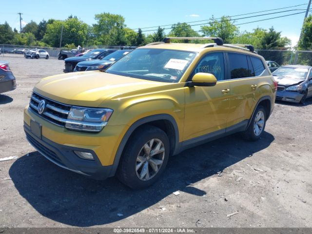 Photo 1 VIN: 1V2CR2CA5JC507803 - VOLKSWAGEN ATLAS 