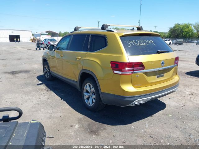 Photo 2 VIN: 1V2CR2CA5JC507803 - VOLKSWAGEN ATLAS 