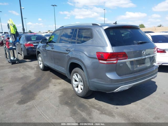 Photo 2 VIN: 1V2CR2CA9JC510820 - VOLKSWAGEN ATLAS 