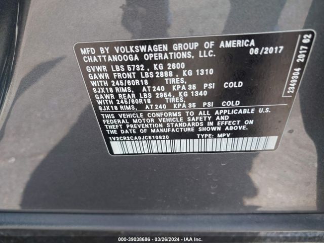 Photo 8 VIN: 1V2CR2CA9JC510820 - VOLKSWAGEN ATLAS 