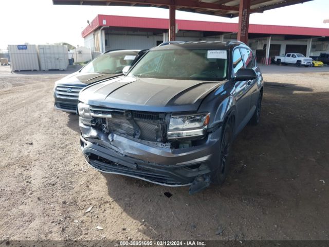 Photo 5 VIN: 1V2CR2CA9JC564442 - VOLKSWAGEN ATLAS 