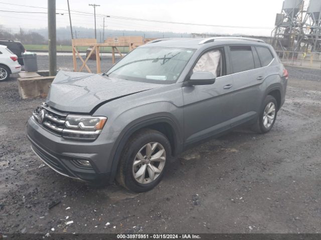 Photo 1 VIN: 1V2DP2CA0KC593548 - VOLKSWAGEN ATLAS 