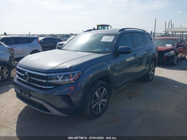 Photo 1 VIN: 1V2DP2CA2MC509717 - VOLKSWAGEN ATLAS 