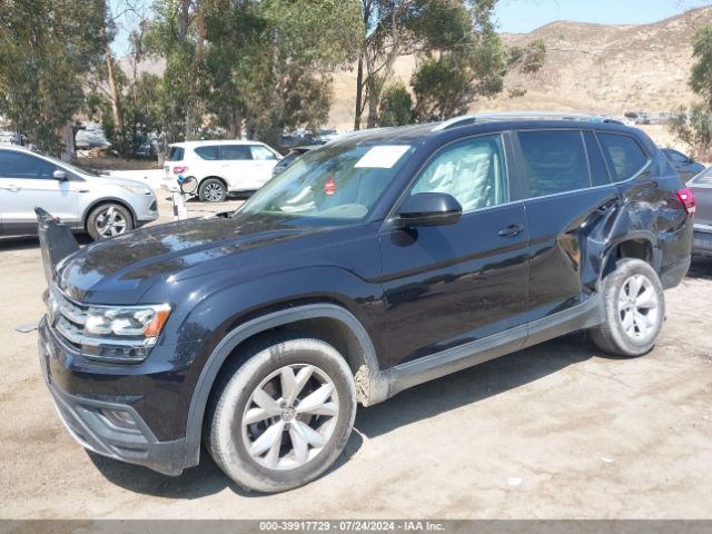 Photo 1 VIN: 1V2DP2CA3JC592716 - VOLKSWAGEN ATLAS 