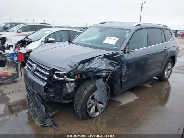 Photo 1 VIN: 1V2DP2CA3JC594899 - VOLKSWAGEN ATLAS 