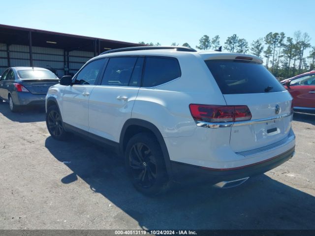 Photo 2 VIN: 1V2DP2CA5NC547220 - VOLKSWAGEN ATLAS 