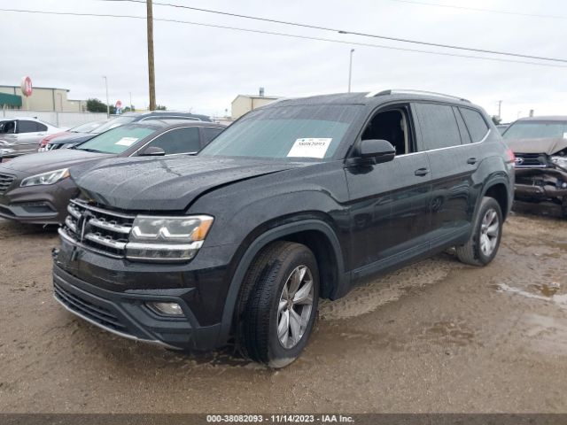 Photo 1 VIN: 1V2DP2CA6JC599787 - VOLKSWAGEN ATLAS 