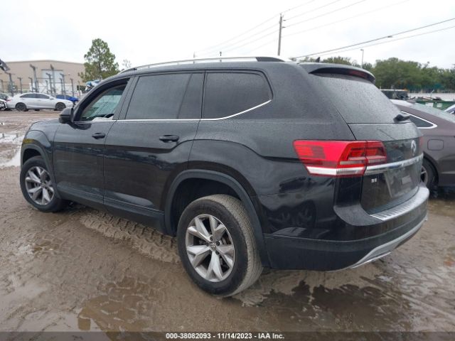 Photo 2 VIN: 1V2DP2CA6JC599787 - VOLKSWAGEN ATLAS 