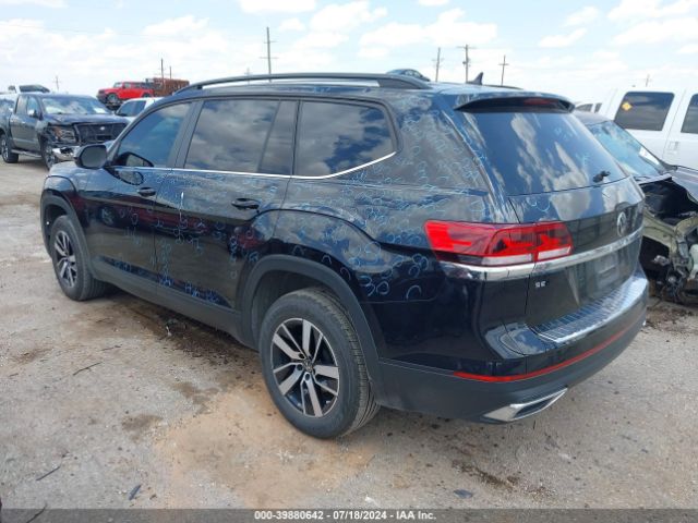 Photo 2 VIN: 1V2DP2CA6PC550453 - VOLKSWAGEN ATLAS 