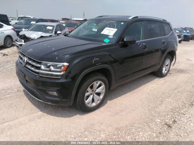 Photo 1 VIN: 1V2DP2CA8KC623086 - VOLKSWAGEN ATLAS 