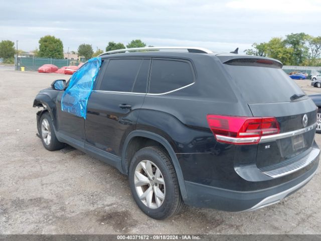 Photo 2 VIN: 1V2DP2CA9JC599928 - VOLKSWAGEN ATLAS 