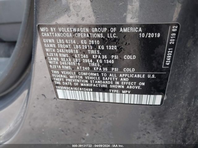 Photo 8 VIN: 1V2DR2CA1KC612439 - VOLKSWAGEN ATLAS 