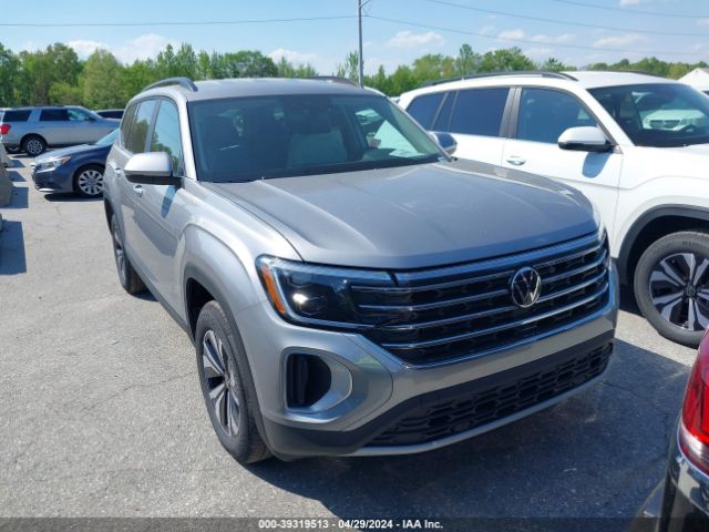 Photo 0 VIN: 1V2DR2CA2RC577825 - VOLKSWAGEN ATLAS 