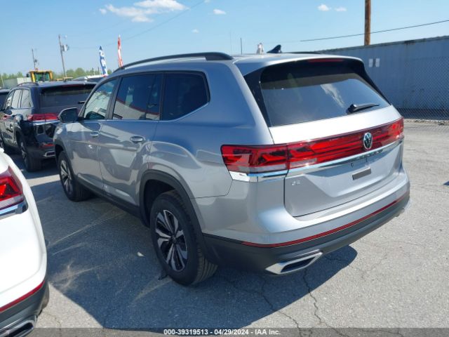 Photo 2 VIN: 1V2DR2CA2RC577825 - VOLKSWAGEN ATLAS 