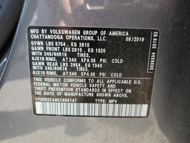 Photo 12 VIN: 1V2DR2CA5KC600147 - VOLKSWAGEN ATLAS 