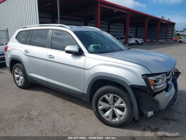 Photo 0 VIN: 1V2DR2CA6JC519348 - VOLKSWAGEN ATLAS 