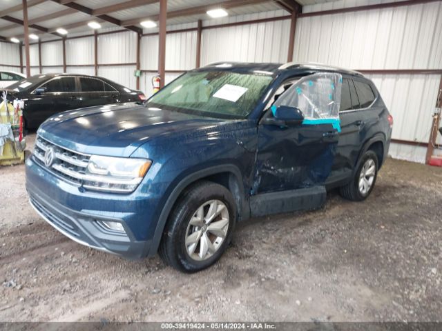 Photo 1 VIN: 1V2DR2CA9JC586008 - VOLKSWAGEN ATLAS 