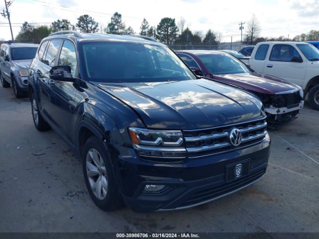 Photo 0 VIN: 1V2DR2CA9KC551115 - VOLKSWAGEN ATLAS 