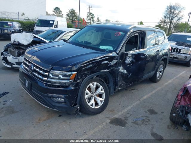 Photo 1 VIN: 1V2DR2CA9KC551115 - VOLKSWAGEN ATLAS 