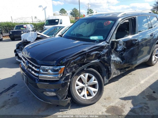 Photo 5 VIN: 1V2DR2CA9KC551115 - VOLKSWAGEN ATLAS 