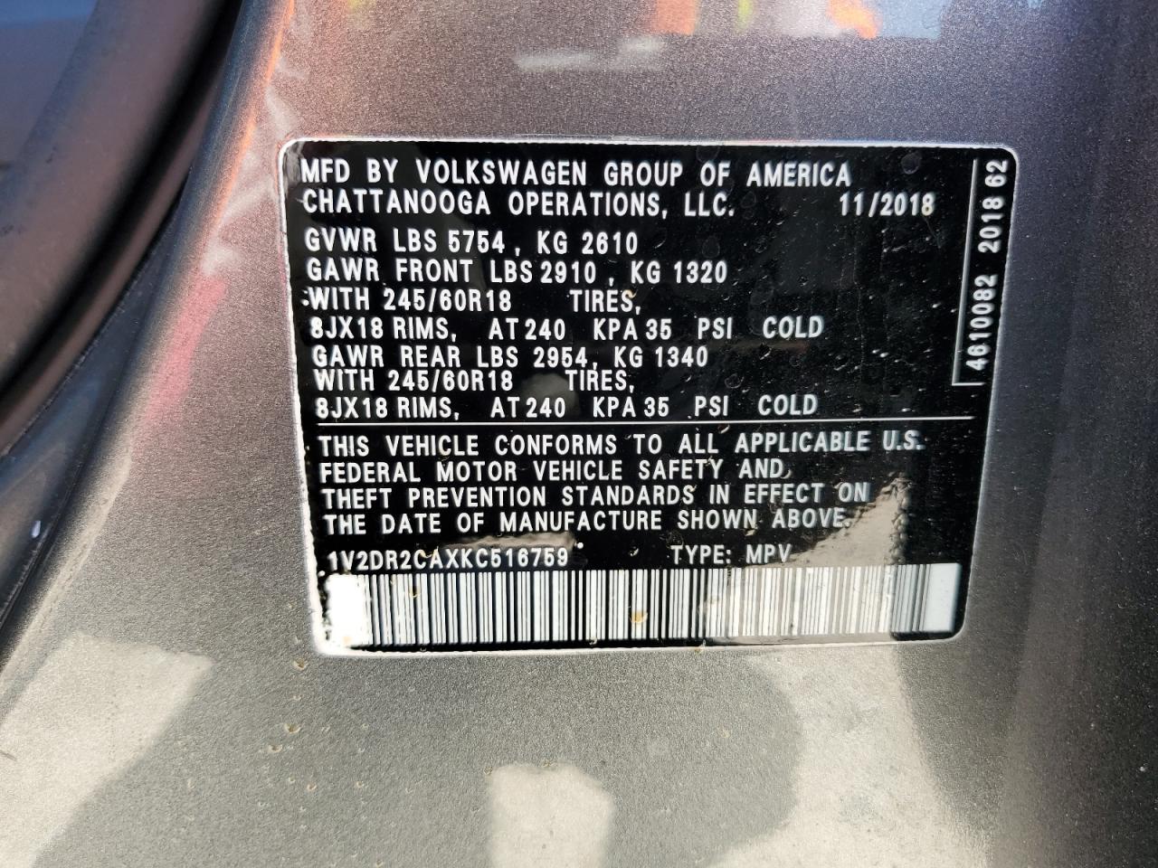 Photo 12 VIN: 1V2DR2CAXKC516759 - VOLKSWAGEN ATLAS 