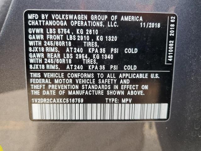 Photo 11 VIN: 1V2DR2CAXKC516759 - VOLKSWAGEN ATLAS 