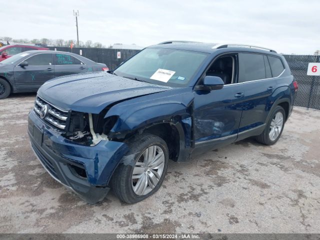 Photo 1 VIN: 1V2ER2CA0KC515298 - VOLKSWAGEN ATLAS 