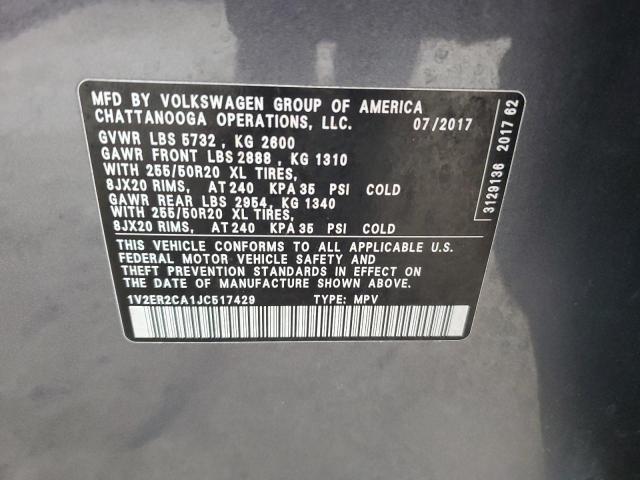 Photo 11 VIN: 1V2ER2CA1JC517429 - VOLKSWAGEN ATLAS SEL 