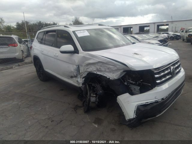 Photo 0 VIN: 1V2ER2CA2KC540039 - VOLKSWAGEN ATLAS 