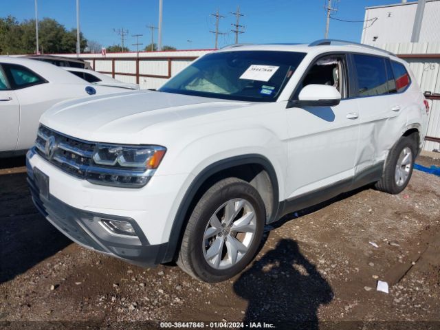 Photo 1 VIN: 1V2ER2CA8JC527200 - VOLKSWAGEN ATLAS 