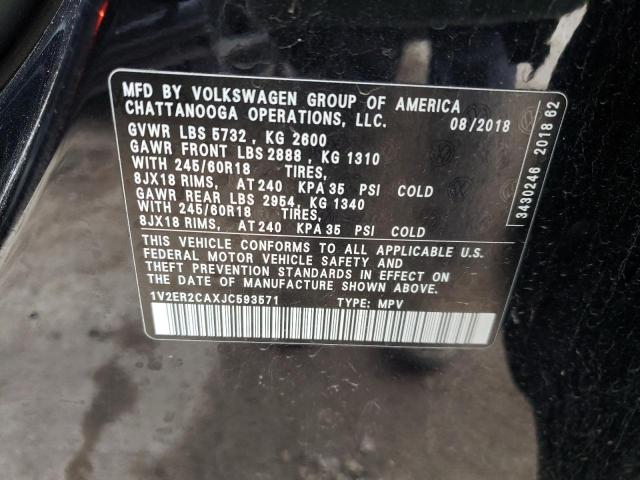 Photo 12 VIN: 1V2ER2CAXJC593571 - VOLKSWAGEN ATLAS SEL 