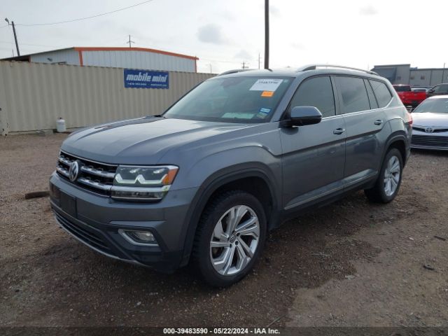 Photo 1 VIN: 1V2ER2CAXLC504830 - VOLKSWAGEN ATLAS 