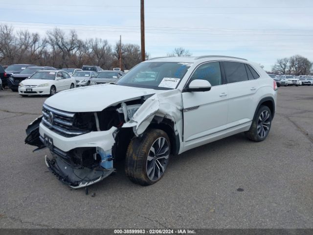 Photo 1 VIN: 1V2FE2CA1NC206668 - VOLKSWAGEN ATLAS CROSS SPORT 