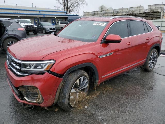 Photo 0 VIN: 1V2FE2CA8NC211950 - VOLKSWAGEN ATLAS 