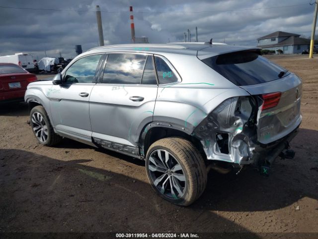 Photo 2 VIN: 1V2FE2CAXNC224912 - VOLKSWAGEN ATLAS CROSS SPORT 