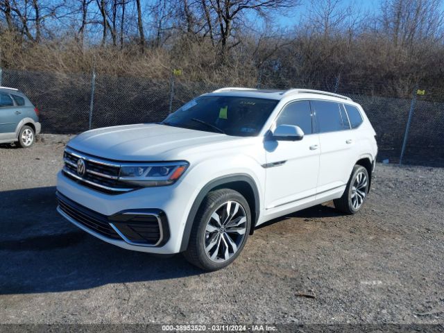 Photo 1 VIN: 1V2FR2CA2NC511939 - VOLKSWAGEN ATLAS 