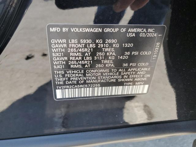 Photo 12 VIN: 1V2FR2CA5RC572255 - VOLKSWAGEN ATLAS SEL 