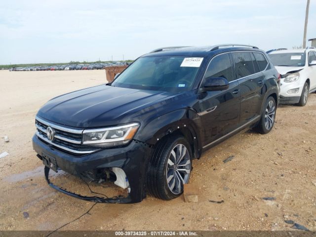 Photo 1 VIN: 1V2FR2CA6NC526380 - VOLKSWAGEN ATLAS 