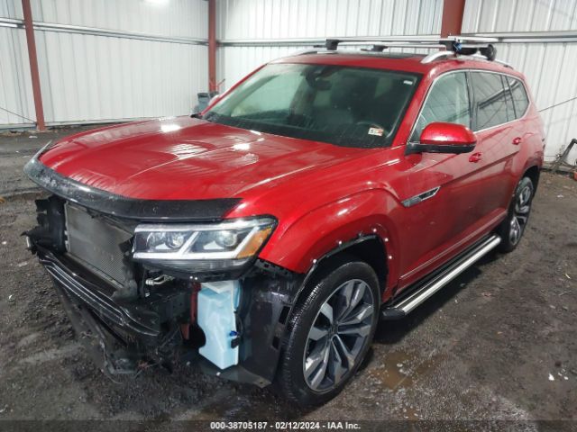 Photo 1 VIN: 1V2FR2CA9MC595448 - VOLKSWAGEN ATLAS 