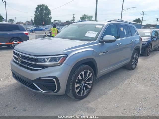 Photo 1 VIN: 1V2FR2CAXMC552138 - VOLKSWAGEN ATLAS 