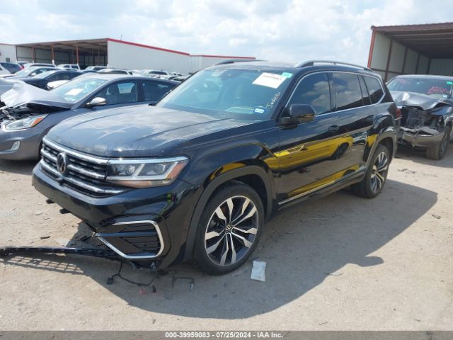 Photo 1 VIN: 1V2FR2CAXMC553936 - VOLKSWAGEN ATLAS 